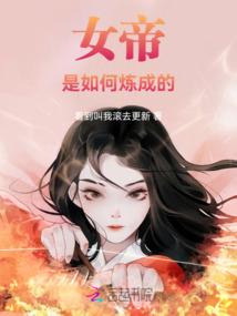 化文艺武笑天下
