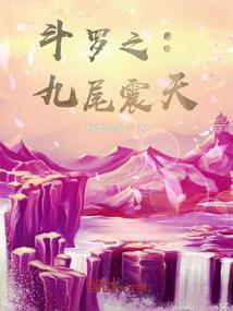 上将大人有大量