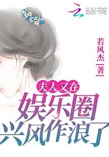 一顾十年