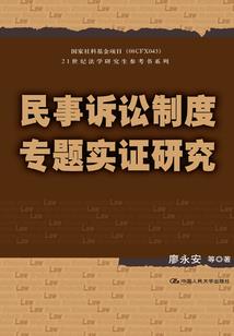 潇洒特工