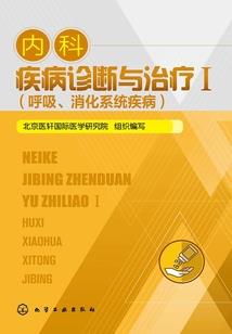 喜羊羊与灰太狼之同胞恶魔