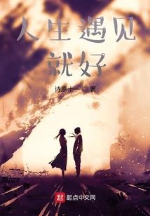 戏精之路之捉鬼大师