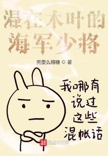 守护之争
