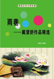 要我帮你看看吗