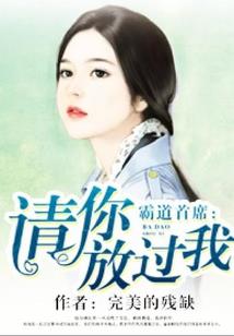 巫妖王日志
