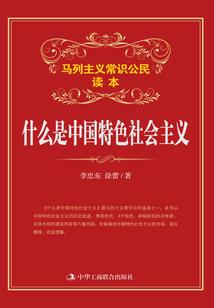 凤求凰之医妃难求
