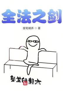 爱上丘比特
