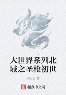 重生之三无女的崛起