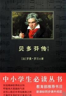 至尊小村夫