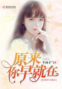 程念