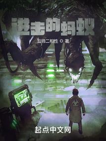 青莲尊主