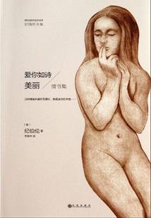 总裁你家夫人太豪横