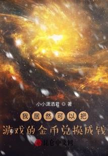 紫夜影璃台