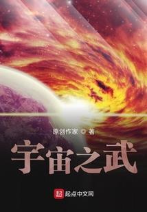 良晨美景