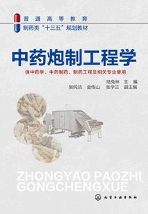 同学貌似不太对