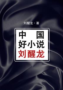 雨橙