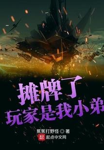 炫舞时代之星空恋人