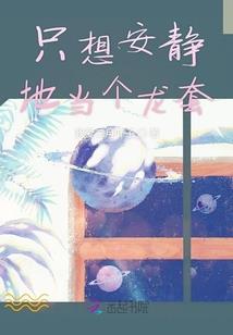 逐风剑神