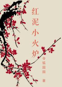 异界猎杀者
