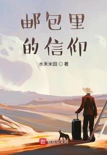 重生之不悔今生