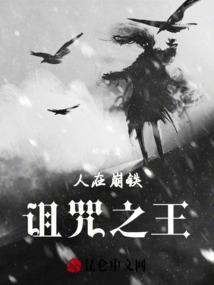 一尘不染的纯白色年代