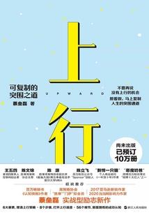 九霜