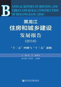 骄阳似我