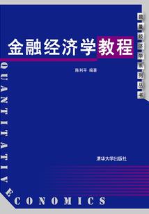 格世苍穹