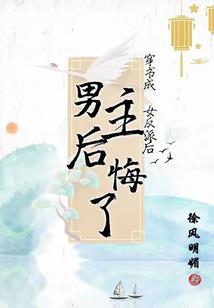魔术师的奇妙之旅