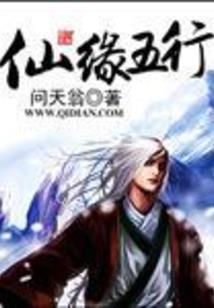 恶龙，快点打钱！