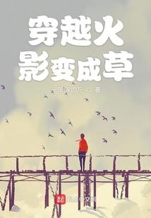 怪行