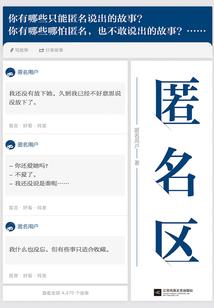 原来上帝是个女孩啊