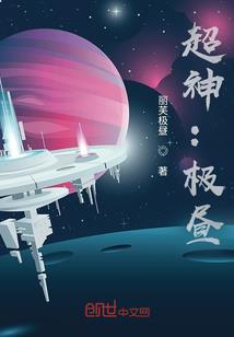 重生暖婚：老婆大人，求宠爱