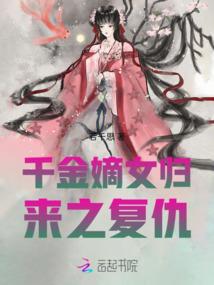 执灵无间