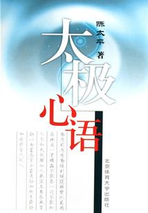 忽有故人心上过