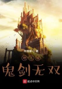 这就是其三