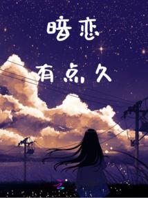 忧忘尘