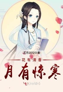 超武劈天