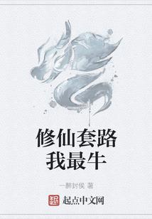 爱情也许