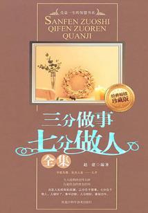 皇嫂不好欺