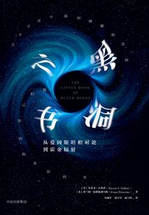 斗破之神级系统