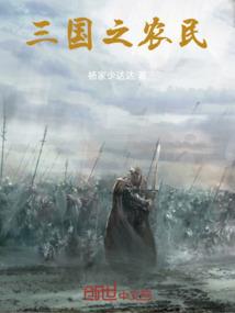 兮宇执手