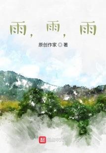 降魔篇