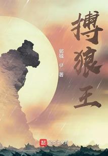 桑动