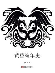 暖阳而笙