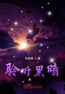 红尘有路