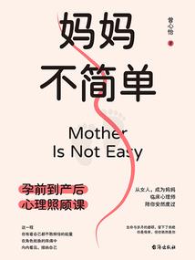 99日契约宠：韩少，请放手