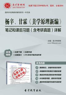 十二星，光影战