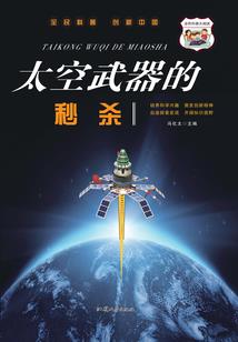 从一开始的现世界生活