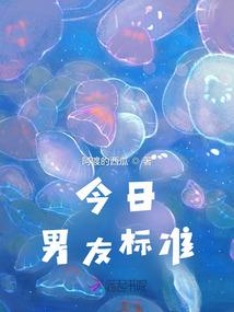 天堂中的生存